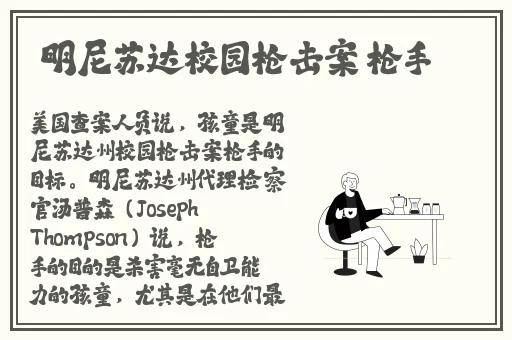 麻豆精产三产