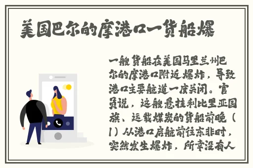 麻豆精品一区二区三区